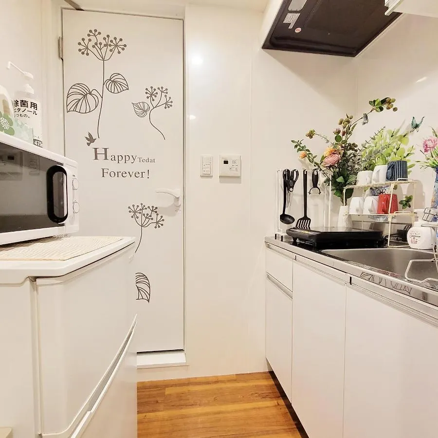 Jellynehouse新大久保 Apartment Tokyo 0*,
