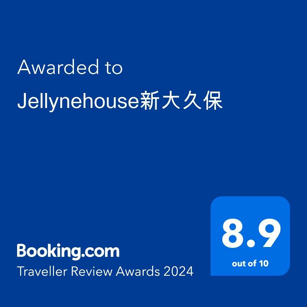 Jellynehouse新大久保 Apartment Tokyo